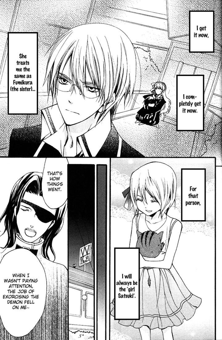 Futsumashi na Yome desu ga Chapter 11 page 21 - Chapter 11