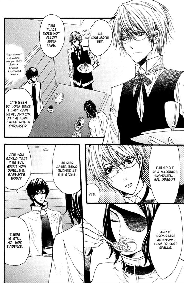 Futsumashi na Yome desu ga Chapter 11 page 22 - Chapter 11