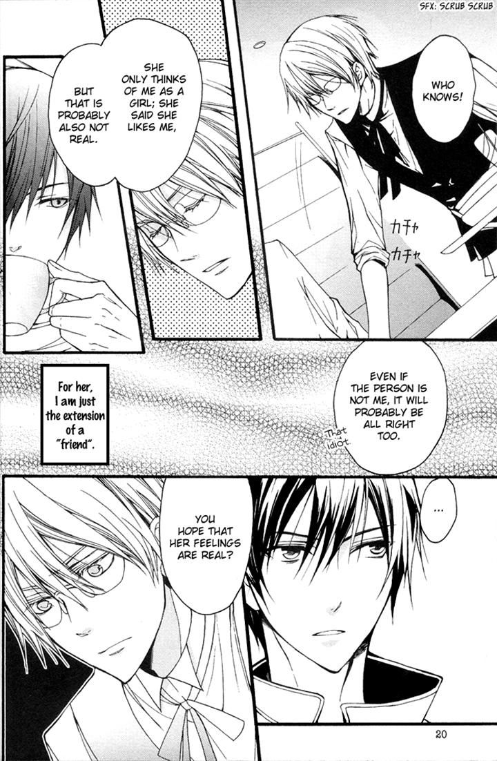 Futsumashi na Yome desu ga Chapter 11 page 24 - Chapter 11