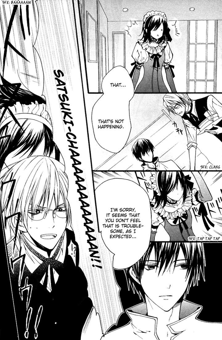 Futsumashi na Yome desu ga Chapter 11 page 26 - Chapter 11