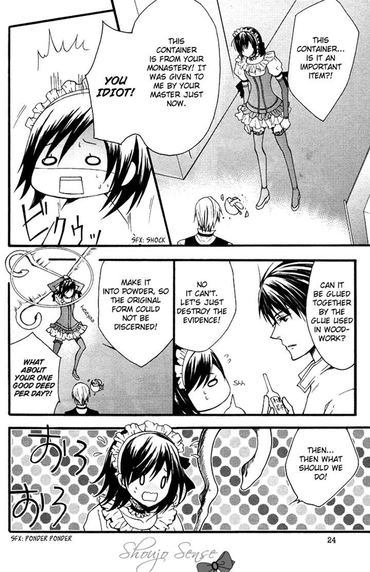 Futsumashi na Yome desu ga Chapter 11 page 28 - Chapter 11