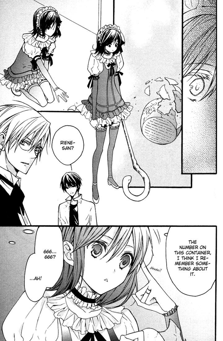 Futsumashi na Yome desu ga Chapter 11 page 29 - Chapter 11