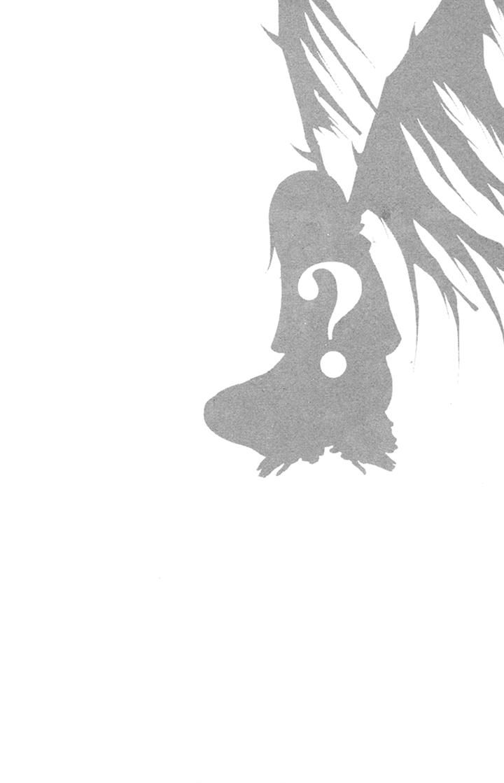 Futsumashi na Yome desu ga Chapter 11 page 32 - Chapter 11