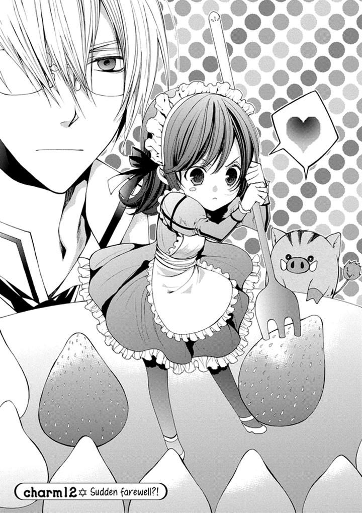 Futsumashi na Yome desu ga Chapter 12 page 1 - Chapter 12