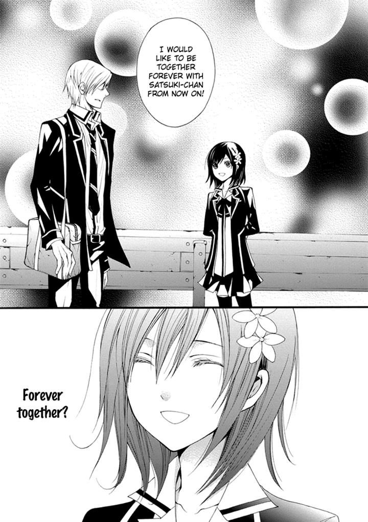 Futsumashi na Yome desu ga Chapter 12 page 15 - Chapter 12