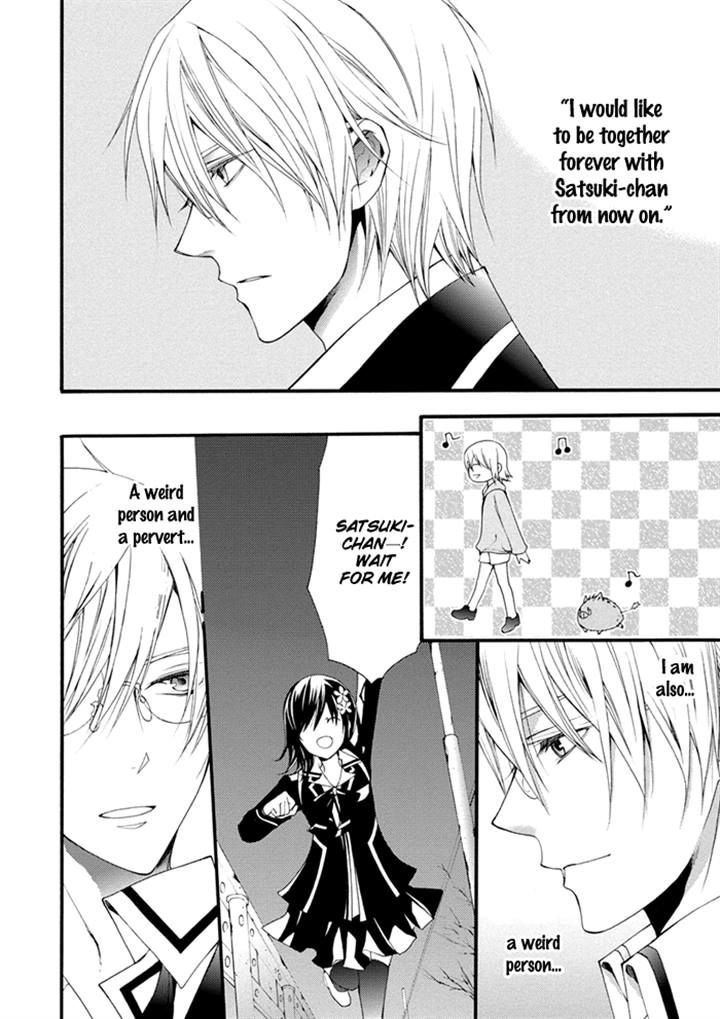 Futsumashi na Yome desu ga Chapter 12 page 18 - Chapter 12
