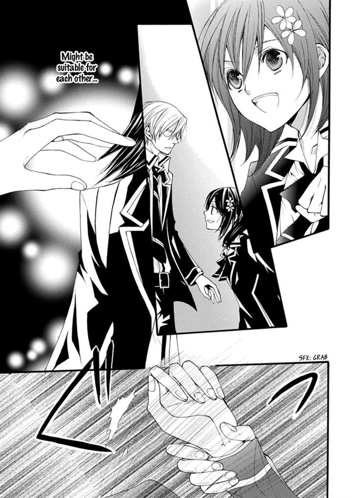 Futsumashi na Yome desu ga Chapter 12 page 19 - Chapter 12