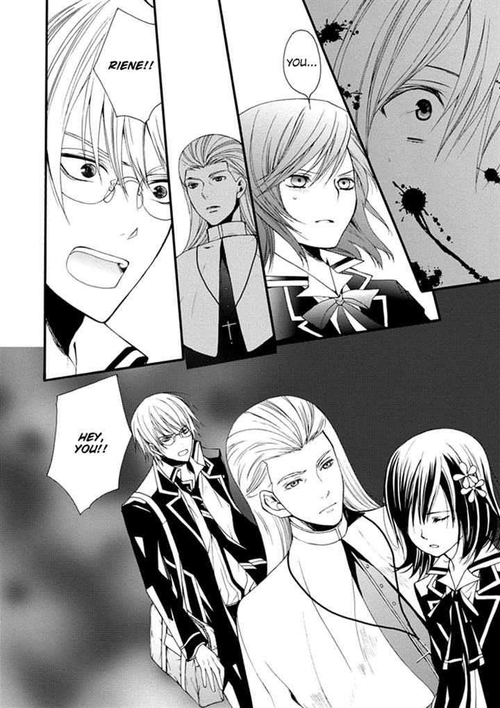 Futsumashi na Yome desu ga Chapter 12 page 22 - Chapter 12