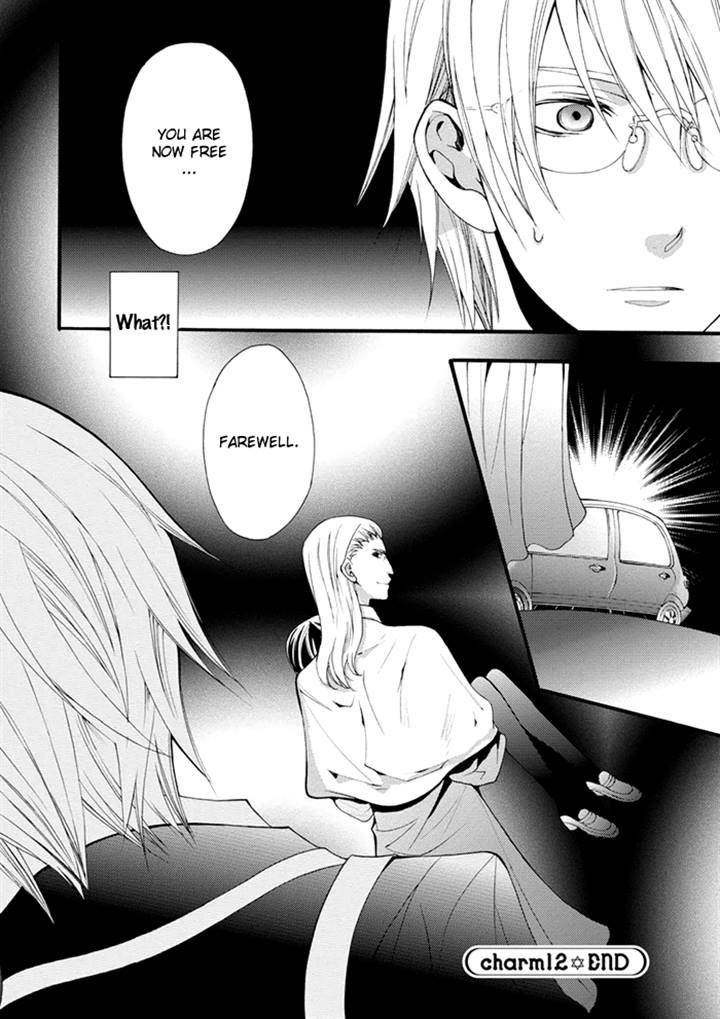 Futsumashi na Yome desu ga Chapter 12 page 24 - Chapter 12