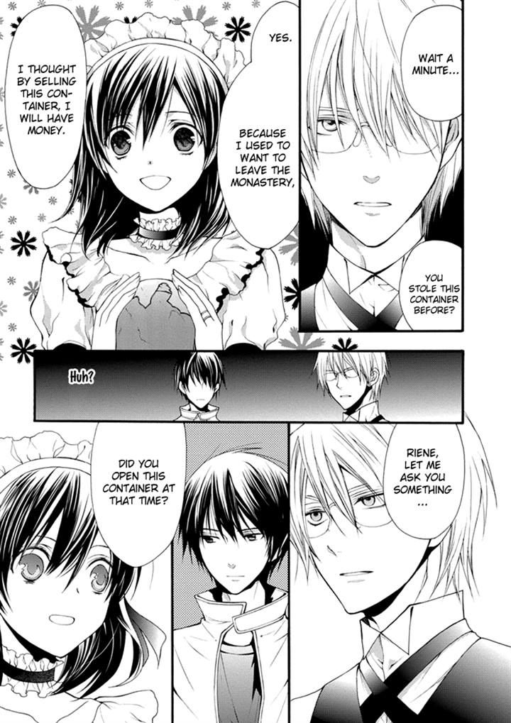 Futsumashi na Yome desu ga Chapter 12 page 3 - Chapter 12
