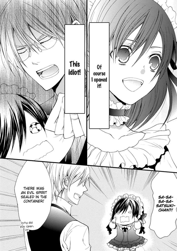 Futsumashi na Yome desu ga Chapter 12 page 4 - Chapter 12