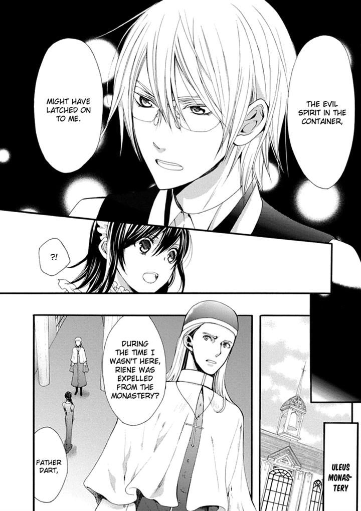 Futsumashi na Yome desu ga Chapter 12 page 6 - Chapter 12