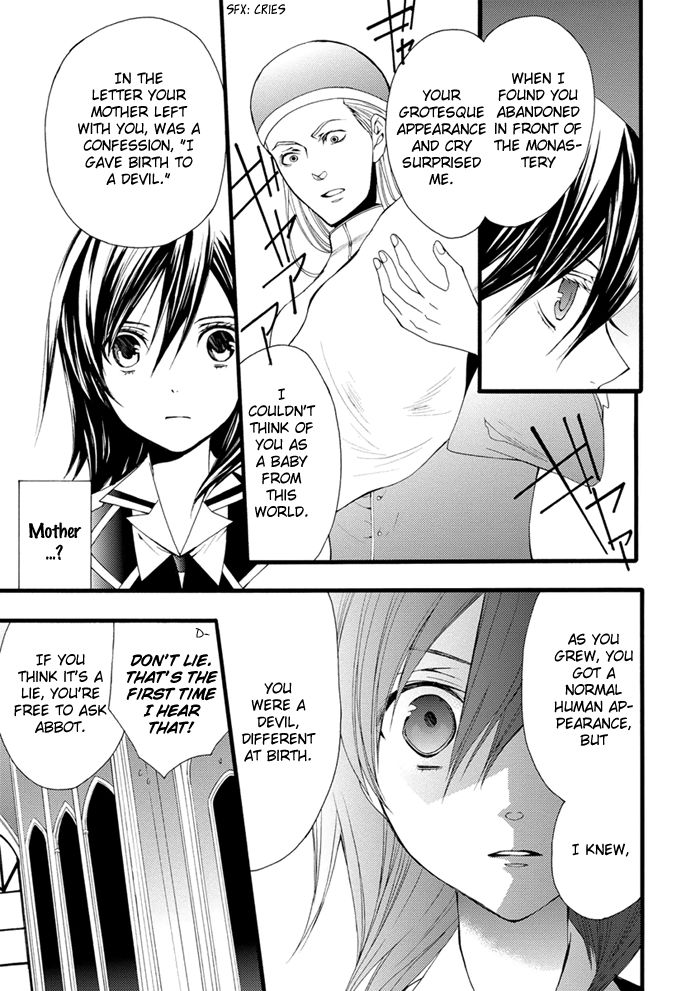 Futsumashi na Yome desu ga Chapter 13 page 22 - Chapter 13