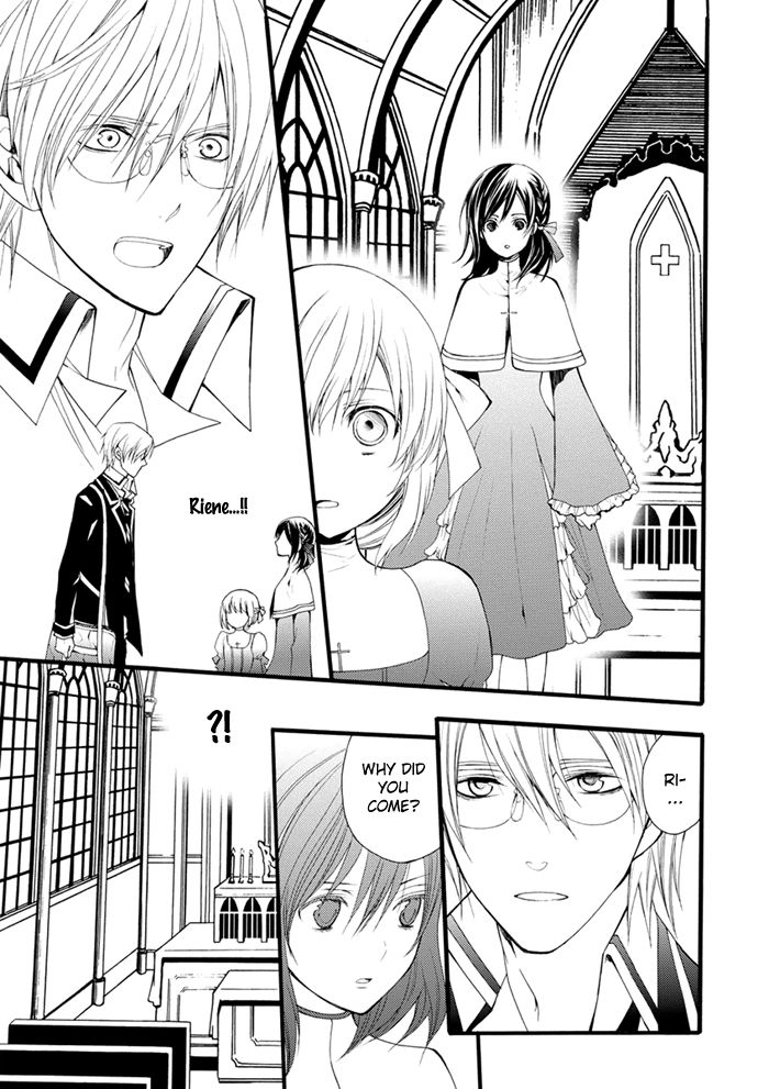 Futsumashi na Yome desu ga Chapter 13 page 26 - Chapter 13