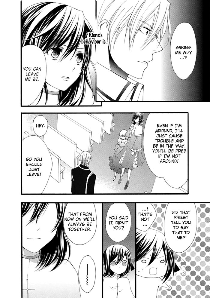Futsumashi na Yome desu ga Chapter 13 page 27 - Chapter 13