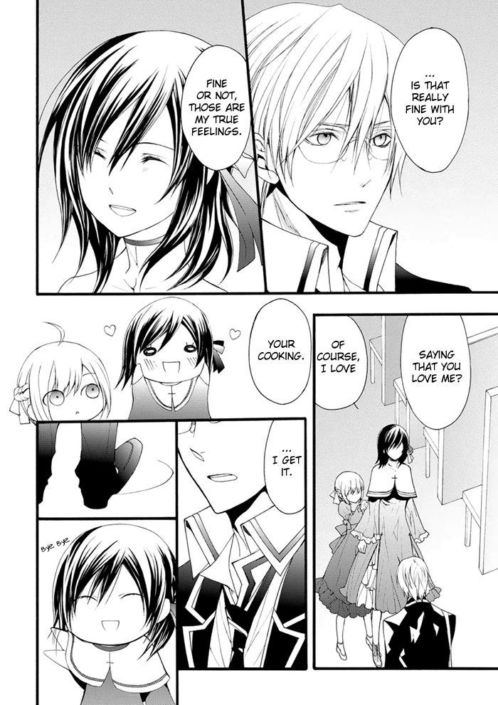 Futsumashi na Yome desu ga Chapter 13 page 31 - Chapter 13