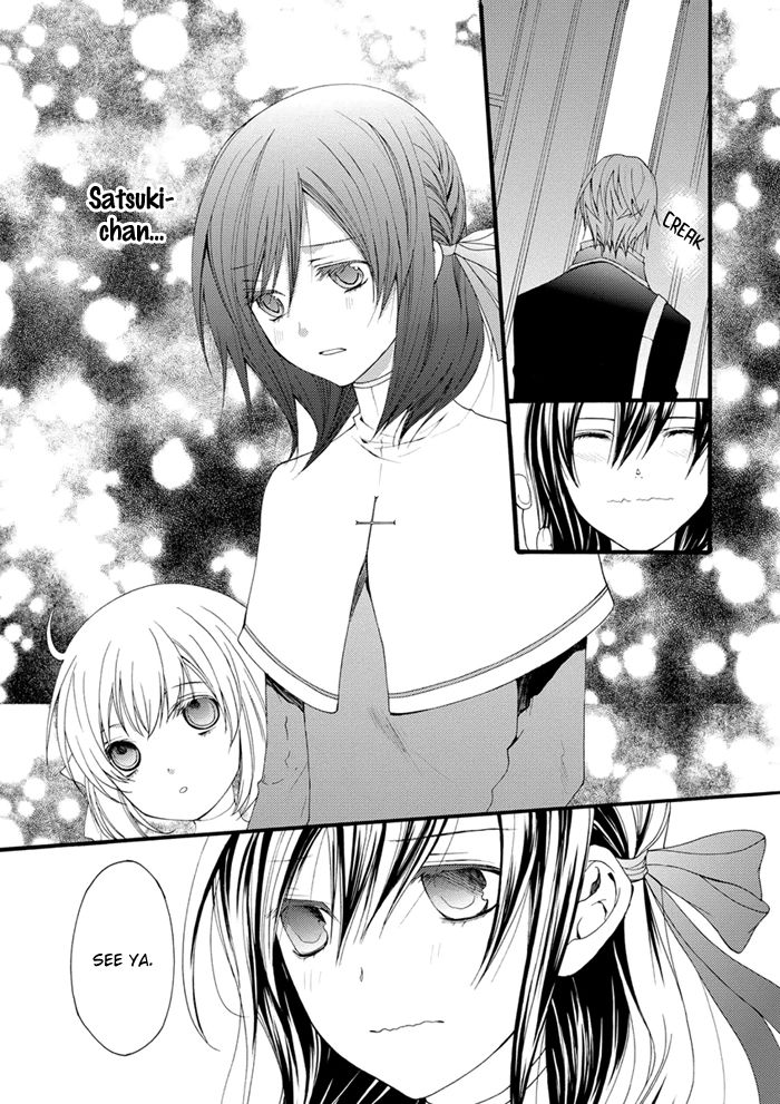 Futsumashi na Yome desu ga Chapter 13 page 32 - Chapter 13