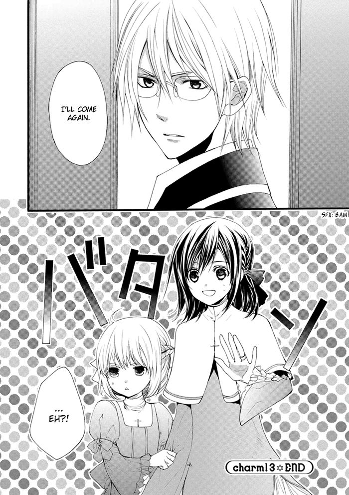 Futsumashi na Yome desu ga Chapter 13 page 33 - Chapter 13