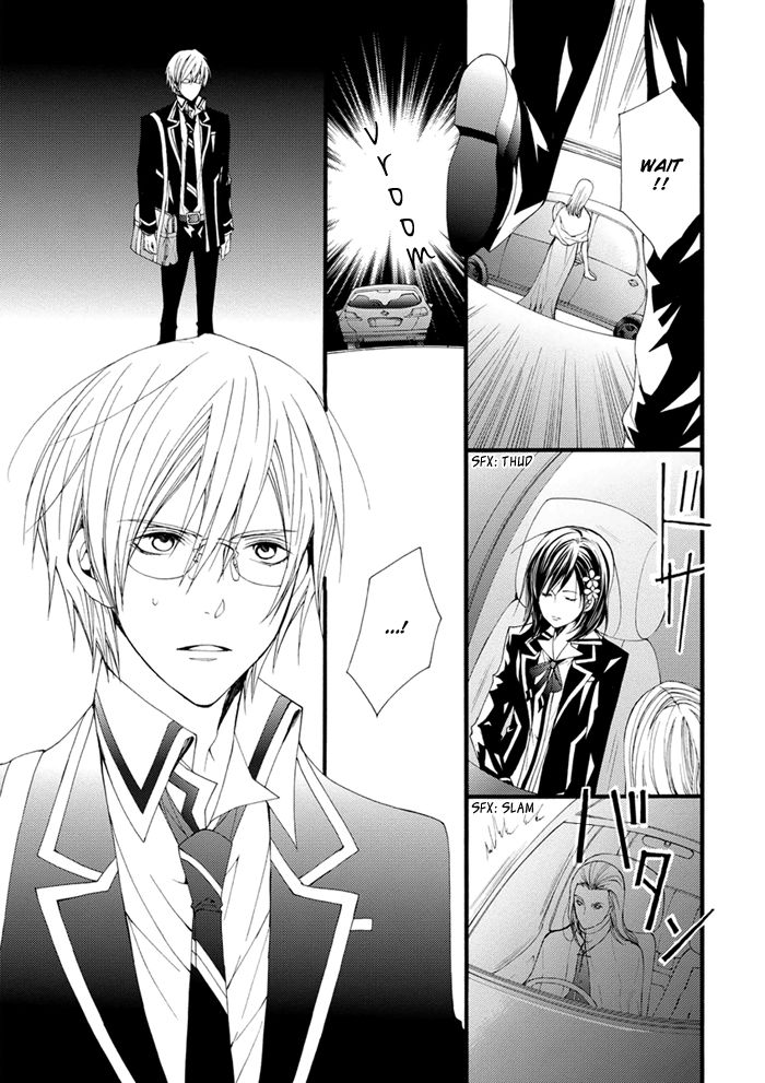 Futsumashi na Yome desu ga Chapter 13 page 4 - Chapter 13