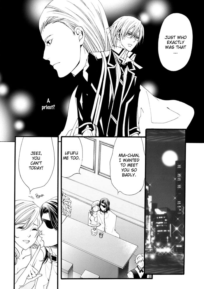 Futsumashi na Yome desu ga Chapter 13 page 5 - Chapter 13