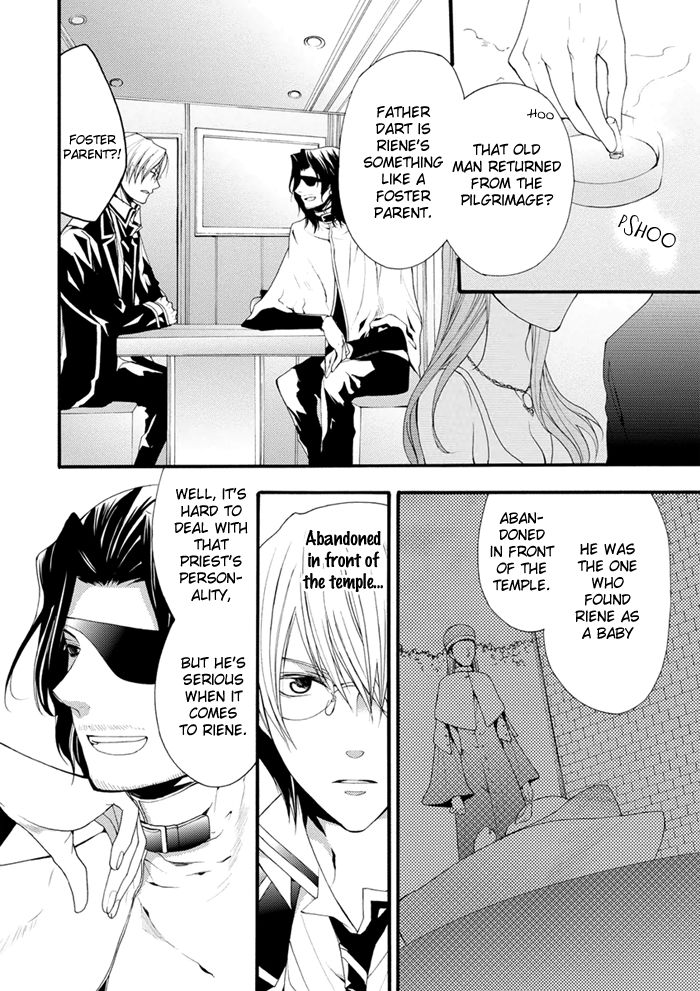 Futsumashi na Yome desu ga Chapter 13 page 7 - Chapter 13