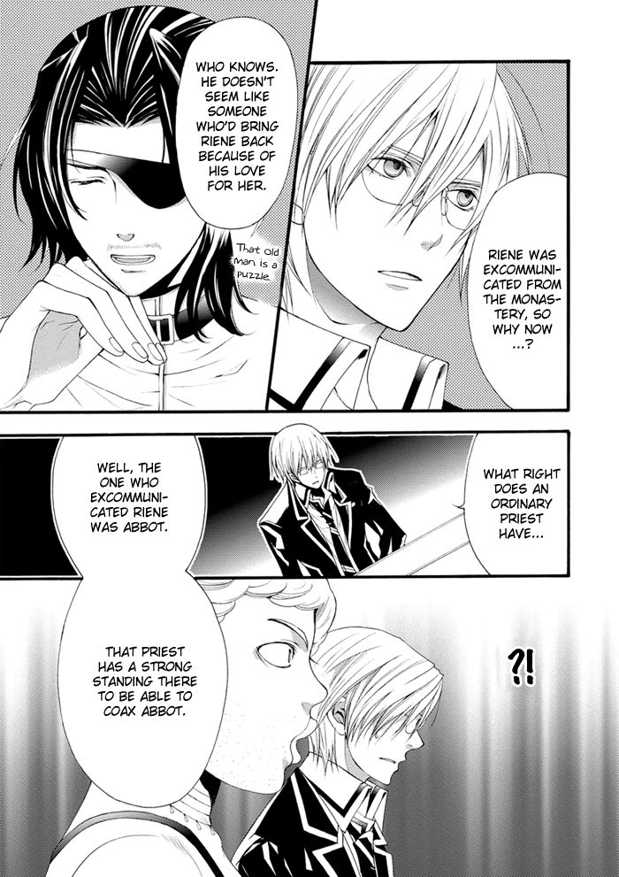 Futsumashi na Yome desu ga Chapter 13 page 8 - Chapter 13