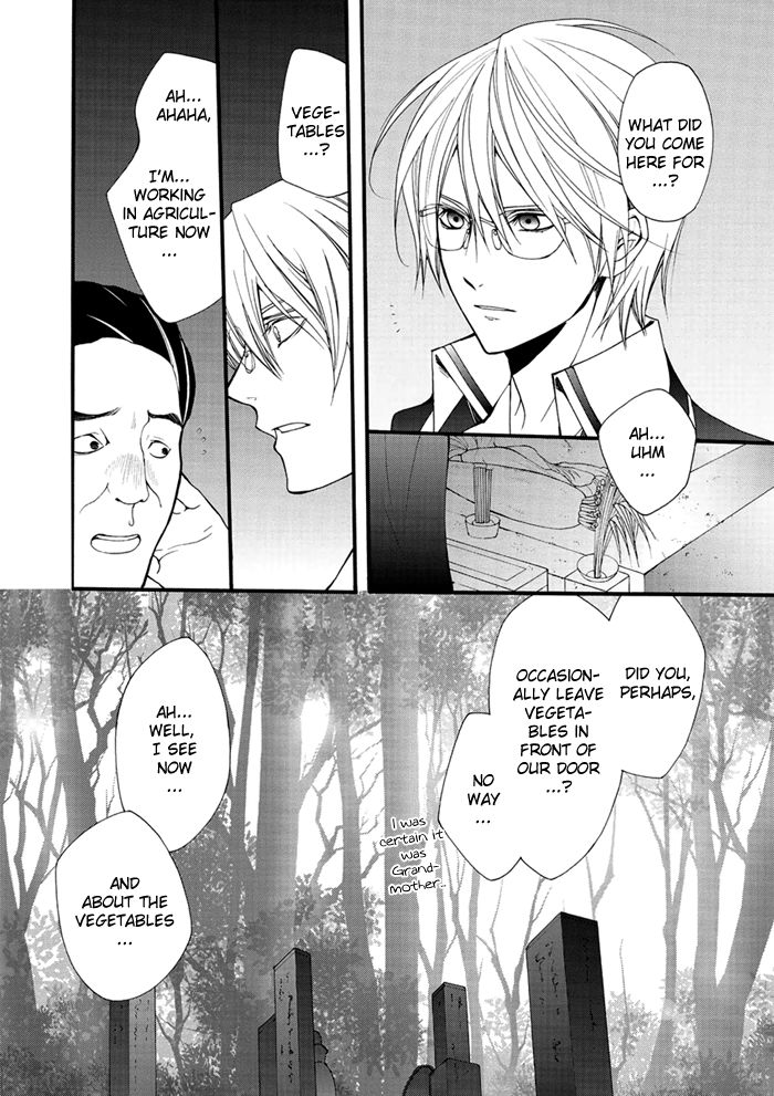Futsumashi na Yome desu ga Chapter 14 page 11 - Chapter 14