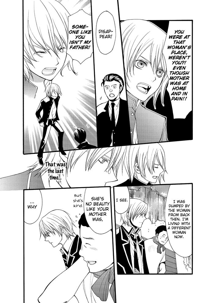 Futsumashi na Yome desu ga Chapter 14 page 13 - Chapter 14