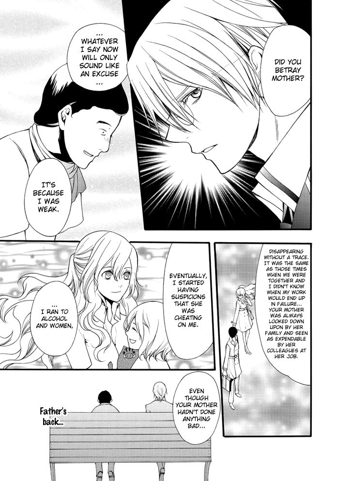 Futsumashi na Yome desu ga Chapter 14 page 14 - Chapter 14