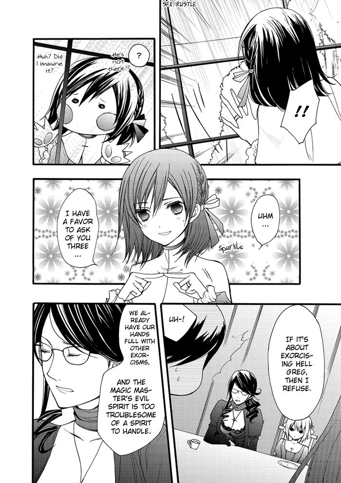 Futsumashi na Yome desu ga Chapter 14 page 19 - Chapter 14