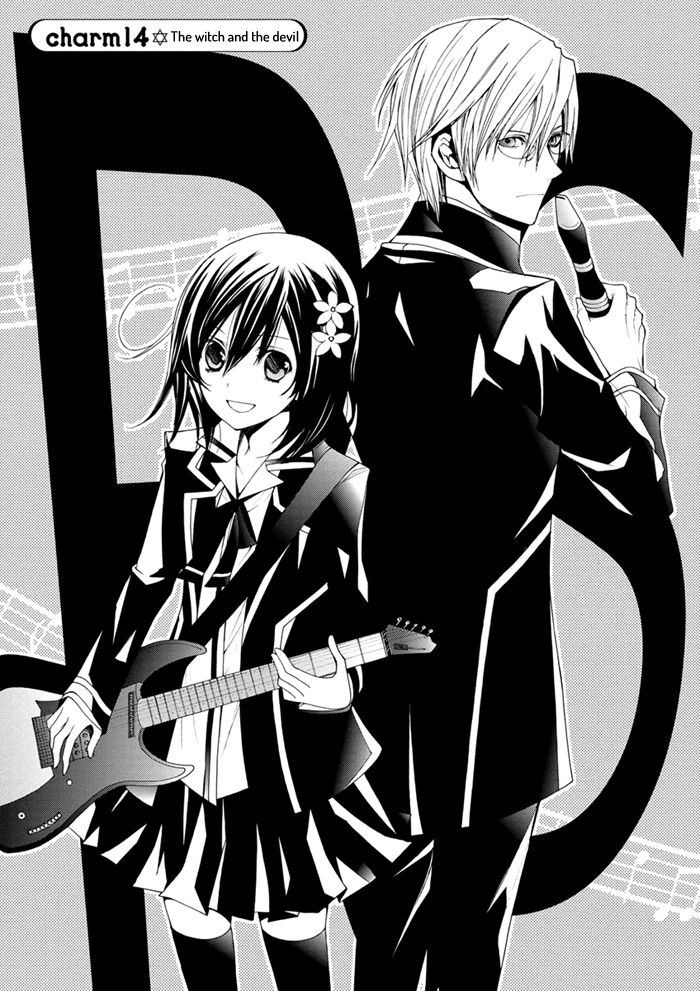 Futsumashi na Yome desu ga Chapter 14 page 2 - Chapter 14