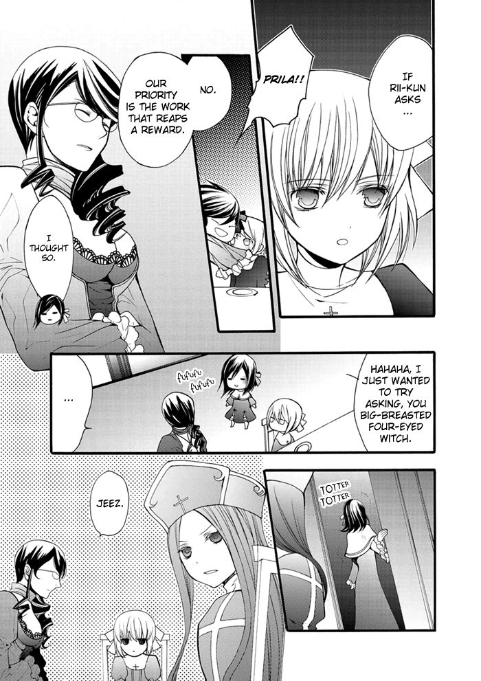 Futsumashi na Yome desu ga Chapter 14 page 20 - Chapter 14