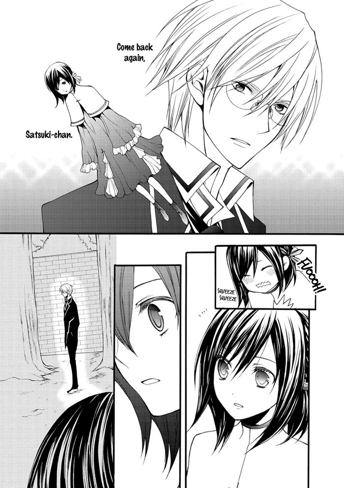 Futsumashi na Yome desu ga Chapter 14 page 22 - Chapter 14