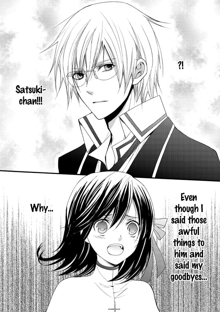 Futsumashi na Yome desu ga Chapter 14 page 23 - Chapter 14