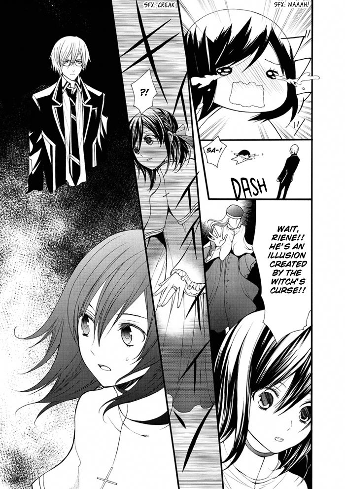 Futsumashi na Yome desu ga Chapter 14 page 24 - Chapter 14