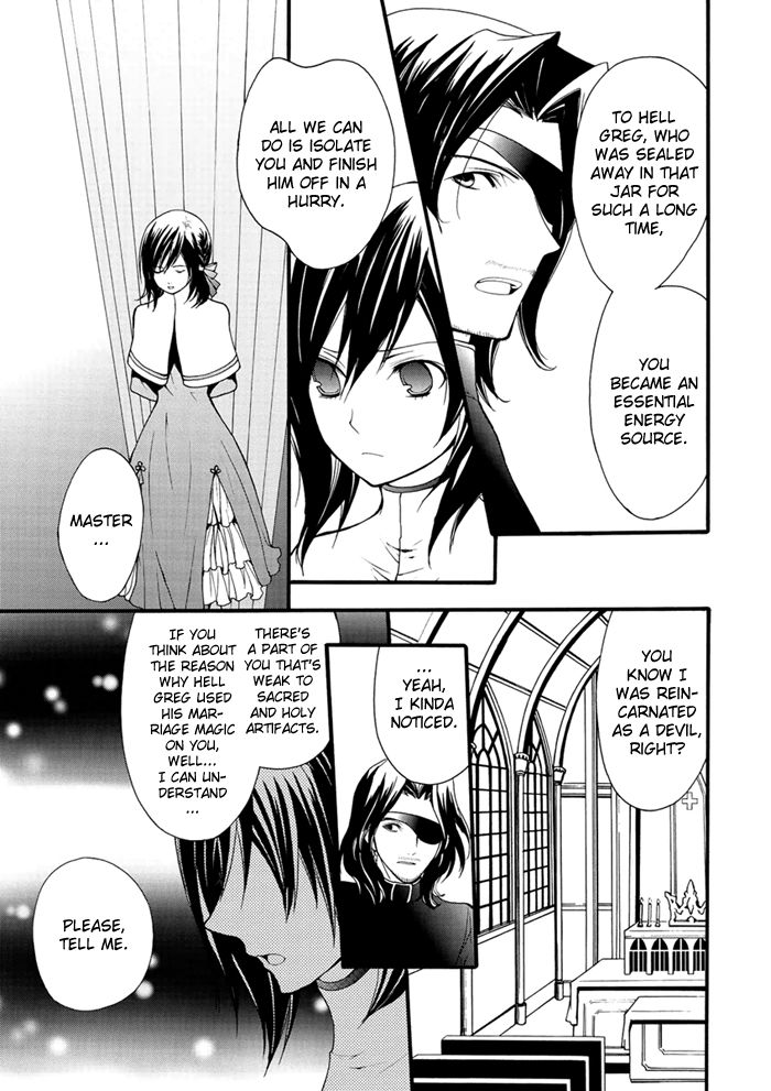 Futsumashi na Yome desu ga Chapter 14 page 6 - Chapter 14
