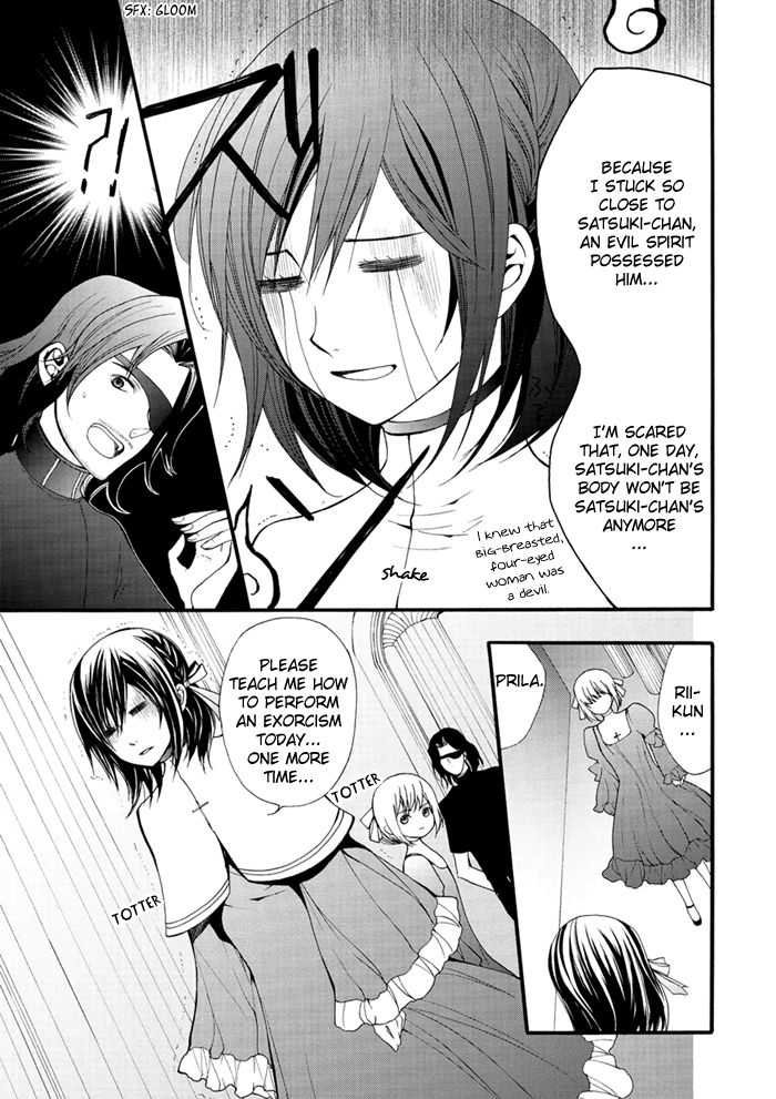Futsumashi na Yome desu ga Chapter 14 page 8 - Chapter 14