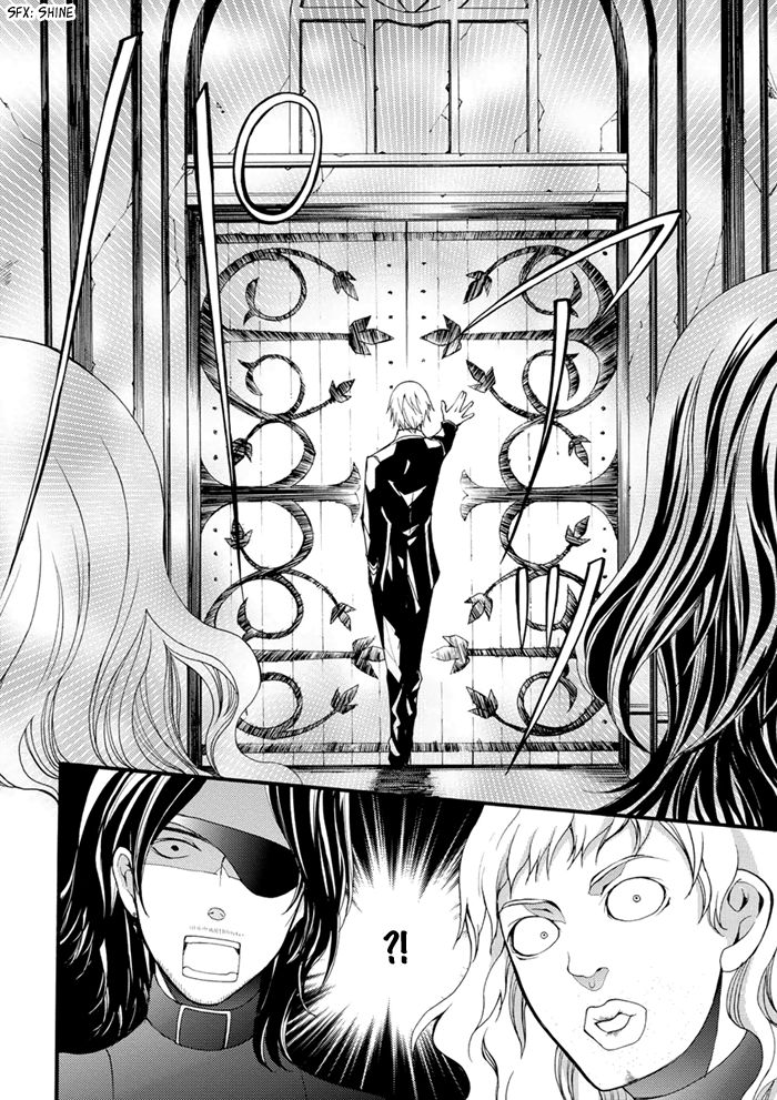 Futsumashi na Yome desu ga Chapter 15 page 15 - Chapter 15