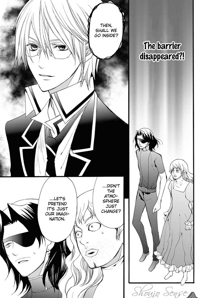 Futsumashi na Yome desu ga Chapter 15 page 16 - Chapter 15