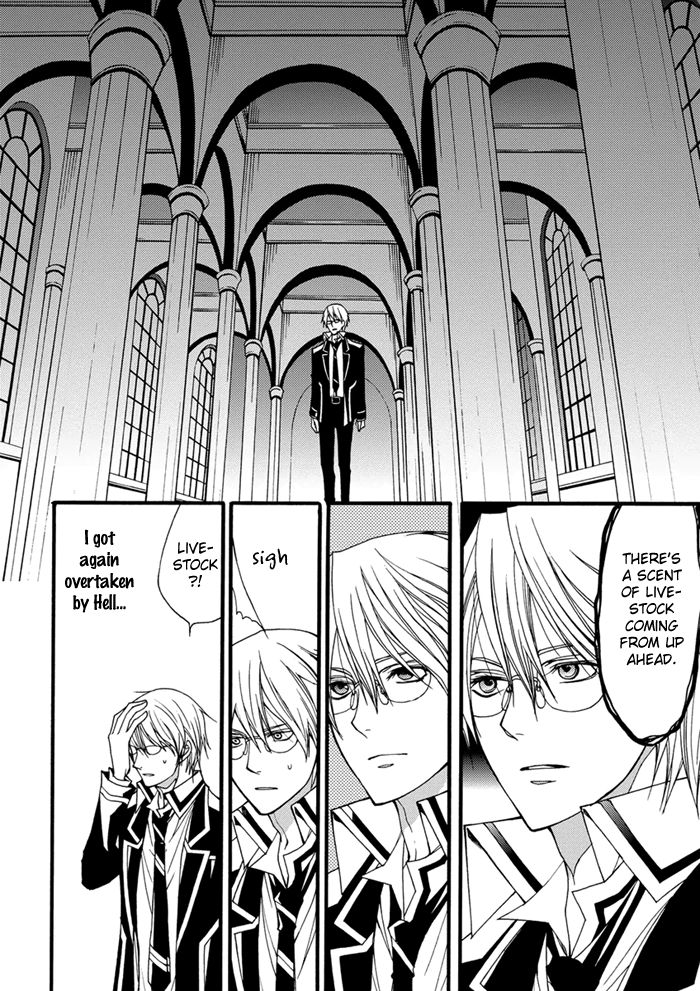 Futsumashi na Yome desu ga Chapter 15 page 19 - Chapter 15