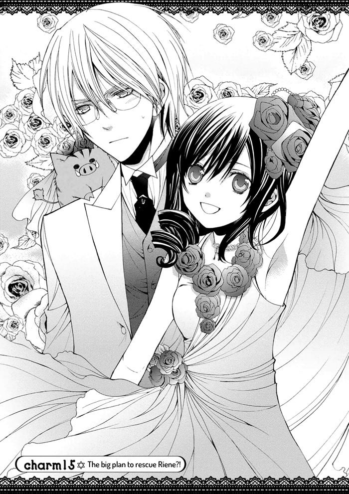 Futsumashi na Yome desu ga Chapter 15 page 2 - Chapter 15