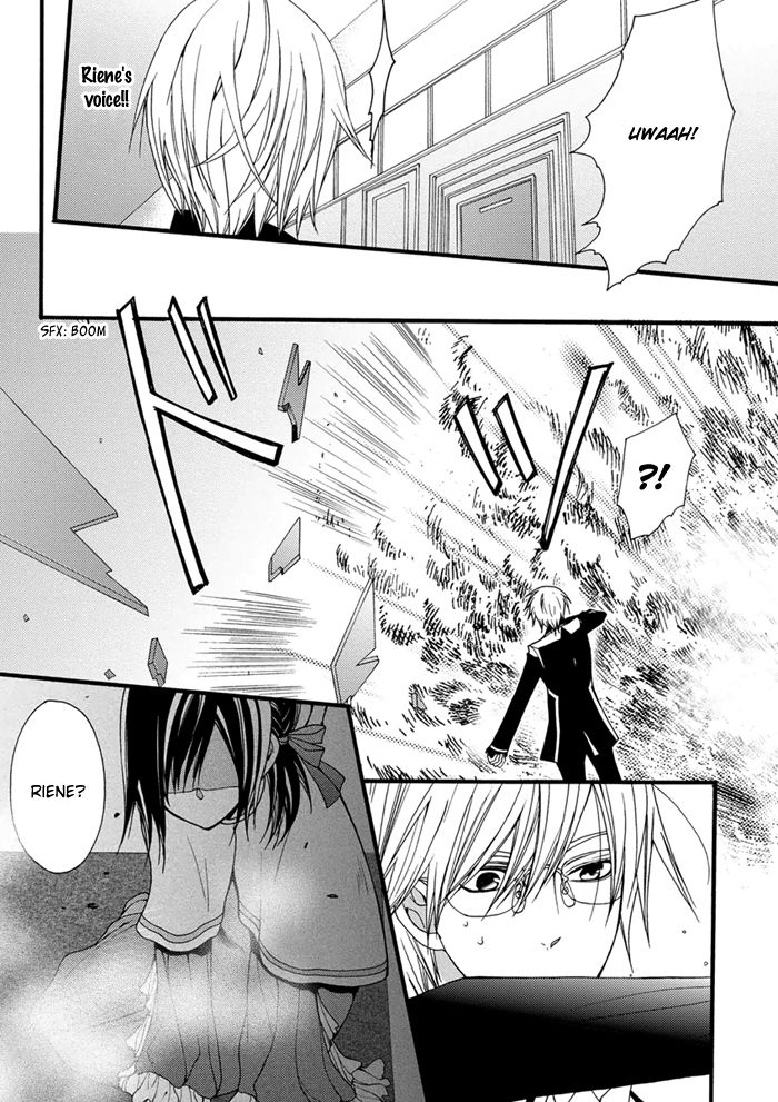 Futsumashi na Yome desu ga Chapter 15 page 20 - Chapter 15