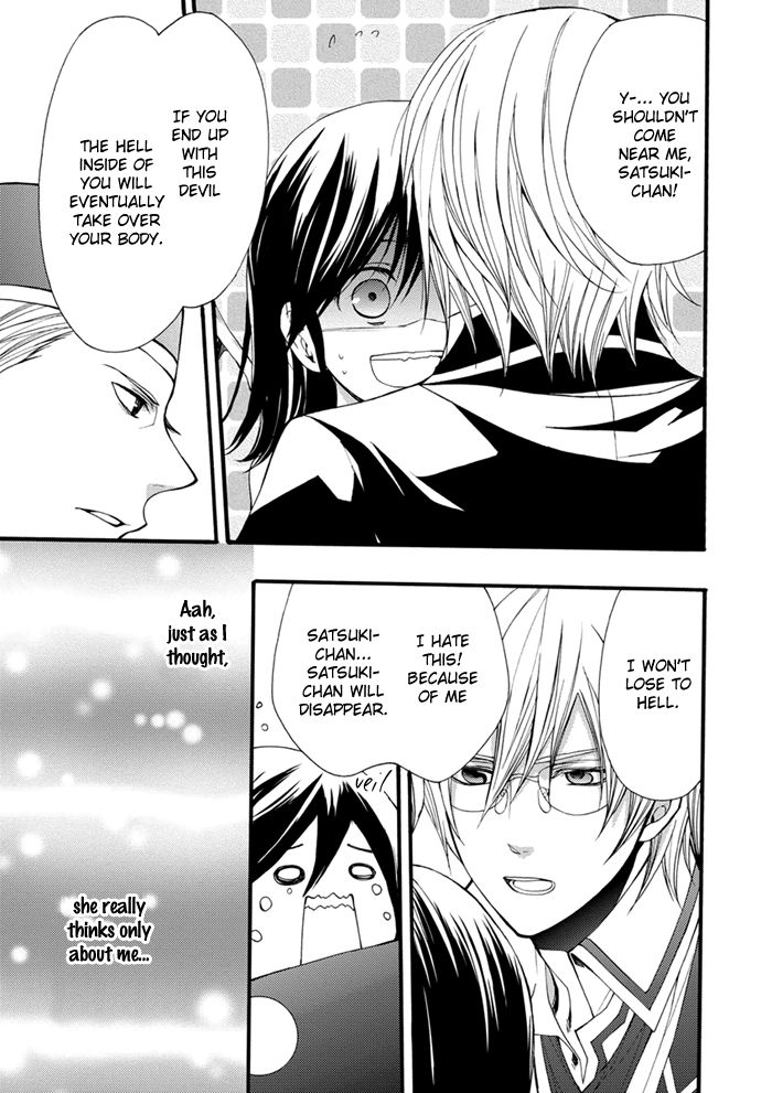 Futsumashi na Yome desu ga Chapter 15 page 24 - Chapter 15