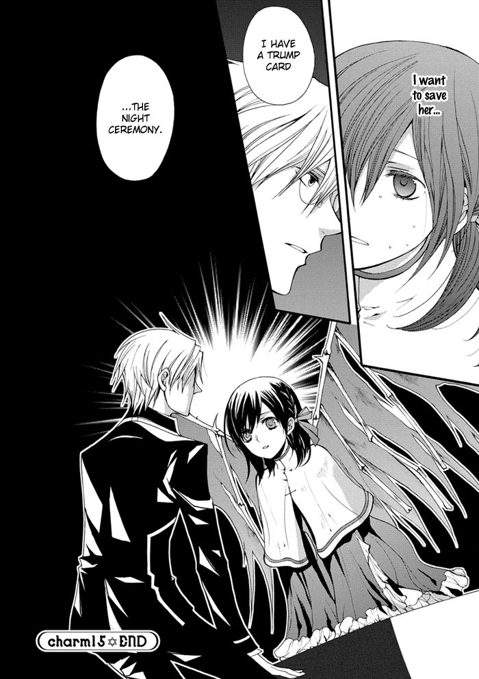 Futsumashi na Yome desu ga Chapter 15 page 25 - Chapter 15