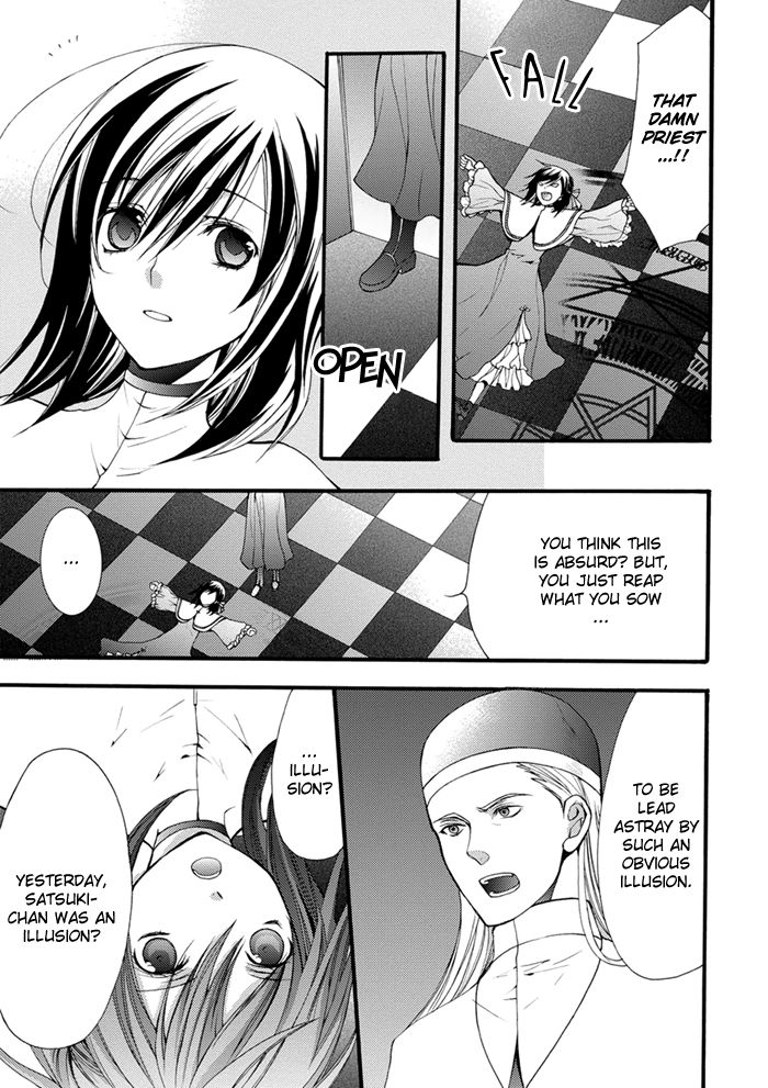 Futsumashi na Yome desu ga Chapter 15 page 4 - Chapter 15