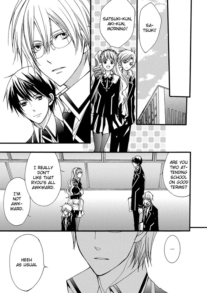 Futsumashi na Yome desu ga Chapter 15 page 6 - Chapter 15
