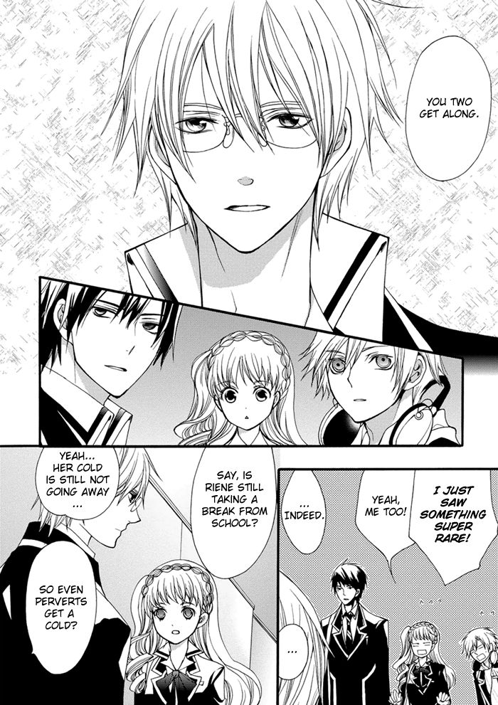 Futsumashi na Yome desu ga Chapter 15 page 7 - Chapter 15