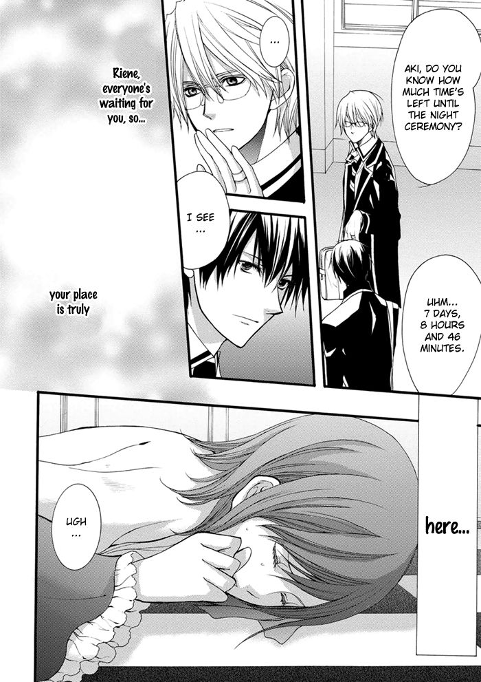 Futsumashi na Yome desu ga Chapter 15 page 9 - Chapter 15