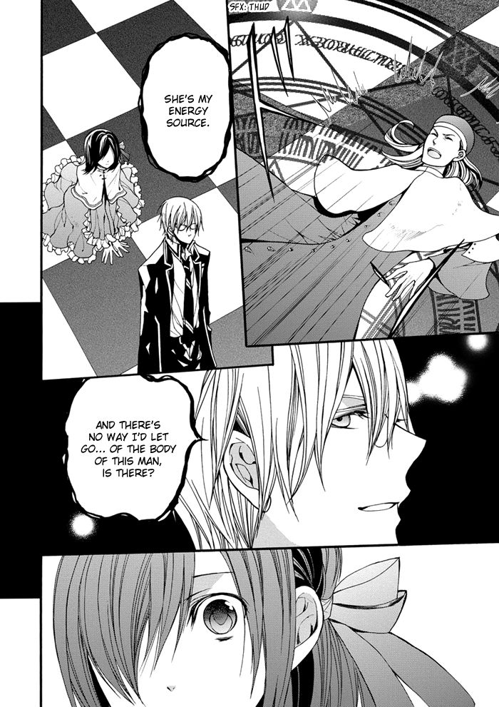 Futsumashi na Yome desu ga Chapter 16 page 11 - Chapter 16
