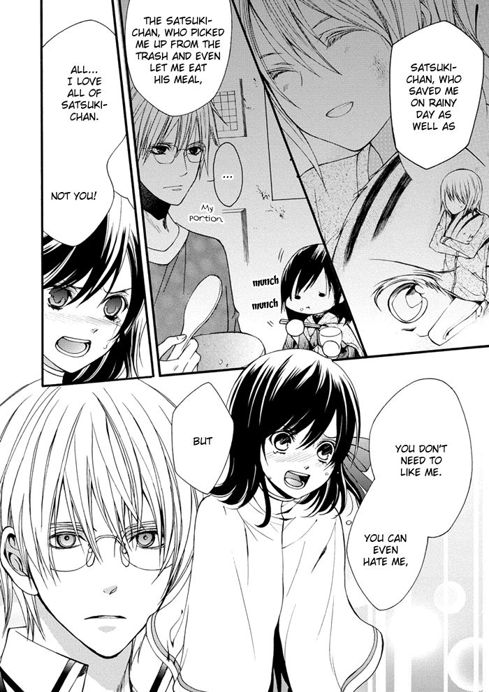 Futsumashi na Yome desu ga Chapter 16 page 13 - Chapter 16